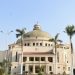 تحذير من الوساطة للقبول بالجامعات المصرية 