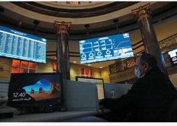 البورصة المصرية تنتهي من المراجعة الدورية نصف السنوية لمؤشرات السوق والتطبيق اعتبارا من أول سبتمبر 2026