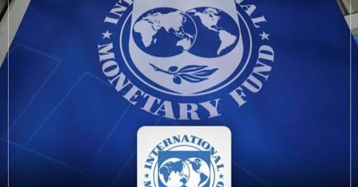 صندوق النقد الدولى تفاصيل المراجعة السابعة بموجب الترتيب الممدد لمدة ٤٨ شهرًا