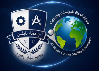 100 متخصص في مواجهة تحديات عقود الفيديك.. ورشة عربية تفتح ملف العقود الدولية