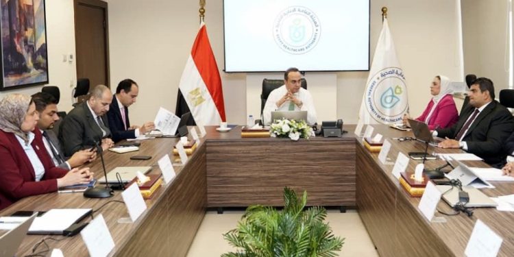  السبكى يترأس أجتماع موسع لقيادات الهيئه ومدراء افرع الرعاية الصحية