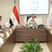  السبكى يترأس أجتماع موسع لقيادات الهيئه ومدراء افرع الرعاية الصحية