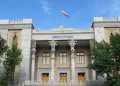 اجتماع عمان تأجل بطلب من دول بالمنطقة والقرار جاء بتوافق طهران ومسقط