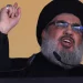 إسرائيل تنشر تفاصيل جديدة عن عملية اغتيال حسن نصرالله تزامننا مع ذكرى رحيلة