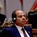  السيسي: “بريكس” فرصة لتعزيز التعاون بين دول الجنوب وبناء اقتصادات أكثر صمودا واستدامة