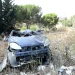 لبنان يحذر من مخاطر جيولوجية جراء التفجيرات الإسرائيلية الضخمة في الجنوب