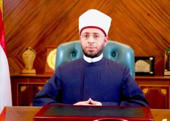 وزارة الأوقاف المصرية تعلن أسماء الفائزين في مسابقة القراءة الحرة 2026