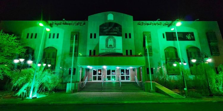 الشؤون الإسلامية تحتفي باليوم الوطني بحراك إعلامي وثقافي واسع يعزّز قيم الانتماء واللحمة الوطنية