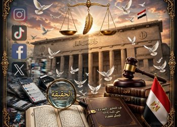 قضية دينا عزت وزوجها.. بين فيديو الاستغاثة وبيان الداخلية