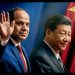 مصر فى قلب الصراع الاقتصادى العالمى بين أمريكا والصين