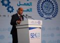 رداد يلقى كلمة فى افتتاح مؤتمر العمل العربى..  