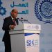 رداد يلقى كلمة فى افتتاح مؤتمر العمل العربى..