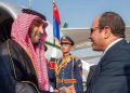 الرئيس السيسى يستقبل ولى العهد السعودى محمد بن سلمان اليوم