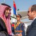 الرئيس السيسى يستقبل ولى العهد السعودى محمد بن سلمان اليوم