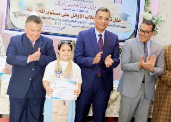 محافظ البحر الأحمر يكرم 101 من أوائل الشهادات ويؤكد التفوق بداية لطريق أوسع لخدمة الوطن