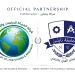 جامعة نابلس للتعليم المهني والتقني تنظم ورشة مجانية حول الإدارة الآمنة والفعالة للنفايات الطبية