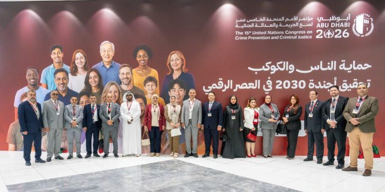 المركز العربي الأوروبي يشارك في مؤتمر الأمم المتحدة الخامس عشر لمنع الجريمة والعدالة الجنائية بأبوظبي