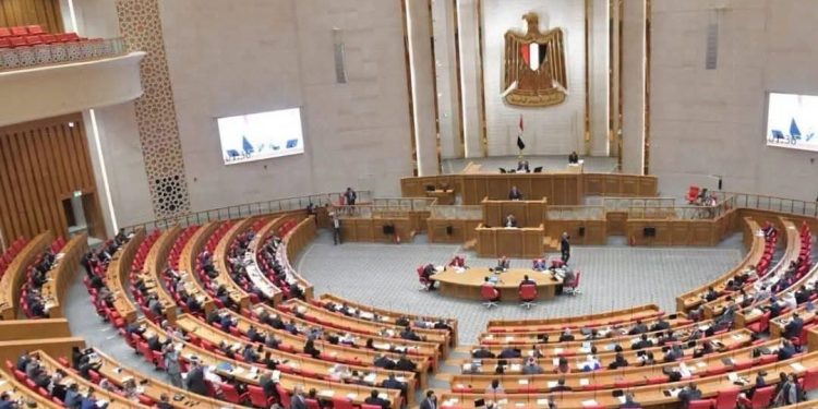 مجلس النواب يقر تأجيل تطبيق قانون الإجراءات الجنائية لمدة عام