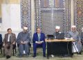 وزير الأوقاف يشهد انعقاد ملتقى الفكر الإسلامى الدولى التاسع بمسجد الإمام الحسين بالقاهرة