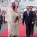 مصر والسعودية على موعد مع لقاء مرتقب يعزز الشراكة الاستراتيجية بين البلدين