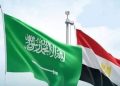 مصر تدين اسـتهداف مكة وتعلن دعمها الكامل للسعودية فى حماية أمنها وسيادتها