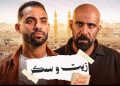 «زيت وسكر».. حسام أبو المجد يطرح فيلمًا قصيرًا عن الغلاء وصراع المواطن والتاجر