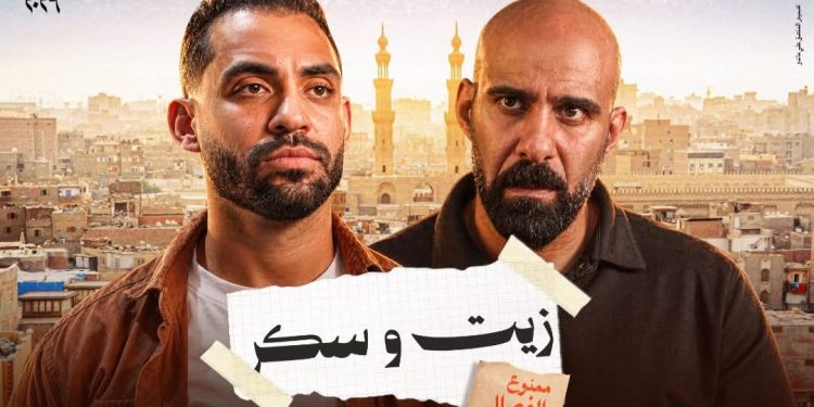 «زيت وسكر».. حسام أبو المجد يطرح فيلمًا قصيرًا عن الغلاء وصراع المواطن والتاجر
