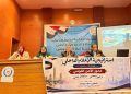 اعلام السويس يستعرض “دور الإعلام الحديث فى تعزيز الوعى بالأمن القومى وحماية المصالح العليا”