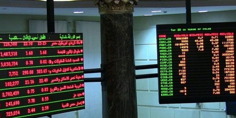 البورصة تخسر 119 مليار جنيه فى أول 10 دقائق من بدء التداولات