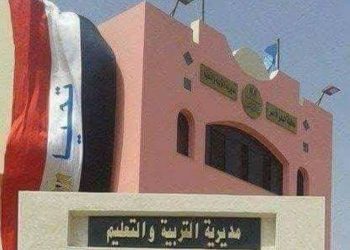 التعليم المزدوج بالبحر الأحمر بوابة حقيقية لسوق العمل وصناعة جيل من الطلاب المؤهلين