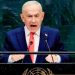 نتنياهو: لدينا مؤشرات على أن أعـداءنا سيعملون على مهاجـمتنا مع اقتراب الانتخابات