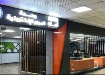 غدا قرار نظام الشباك الواحد وإلغاء معدات السلامة فى التراخيص