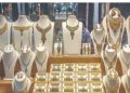 سعر أعيرة الذهب اليوم في مصر السبت 19/9/2026