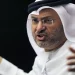 قرقاش: الهجوم الإرهابي لـ”فلاي دبي” يمثل تحذيرا جديدا بأن معركة المنطقة ضد التطرف لم تنته