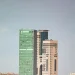الخلافات على ديوان المحاسبة… هل تقوض الصراعات السياسية منظومة الرقابة في ليبيا