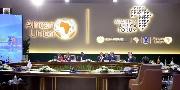 السيسي: إعلان العلمين يضع خارطة طريق لدفع الاندماج الإقليمي والقاري في أفريقيا