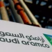 السعودية تعزز أنشطة النفط والغاز داخل المملكة وخارجها