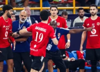 الأهلي يهزم الزمالك ويتوج ببرونزية بطولة العالم لأندية اليد