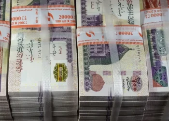   بنوك مصر ترفع عوائد شهادات الادخار وتطرح منتجات جديدة