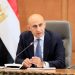 مصر: أزمة في تسجيل استمارة الشهادة الإعدادية 2027 بسبب تعطل الموقع وعدم وصول كود التفعيل