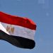 مصر تدين اســتهداف محطة كهرباء بالمدينة المنورة