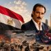 مصر لا تسقط… وطن يبنى ويصنع المستقبل