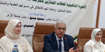 افتتاح الدورة التأهيلية العاشرة لطلاب الدراسات العليا بكلية العلوم الإسلامية والعربية للوافدين