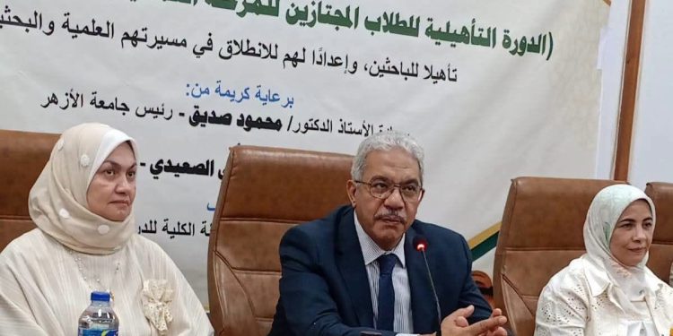 افتتاح الدورة التأهيلية العاشرة لطلاب الدراسات العليا بكلية العلوم الإسلامية والعربية للوافدين