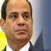 الجنوب الناهض بين آمال المستقبل واهتمام القيادة المصرية زيارة وزير التعليم للشلاتين حدث تاريخى يستحق البناء عليه