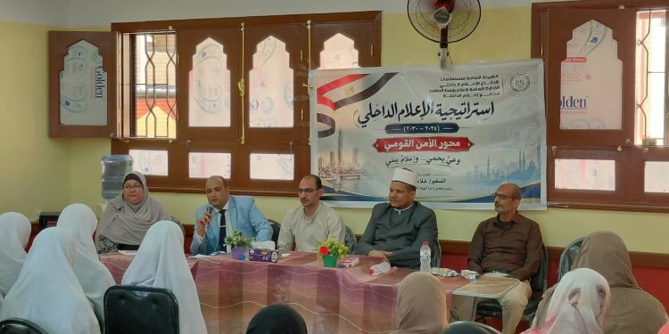 إعلام الداخلة بالوادي الجديد يسلط الضوء علي «المشروعات القومية في ضوء القيم الإسلامية»