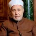الإمام الأكبر محمد سيد طنطاوى رحلة عالم من صعيد مصر إلى مشيخة الأزهر والدفن فى البقيع