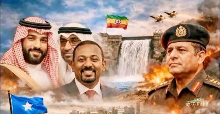 من النيل إلى البحر الأحمر وقناة السويس صراع المصالح يرسم خرائط النفوذ في المنطقة