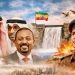 من النيل إلى البحر الأحمر وقناة السويس صراع المصالح يرسم خرائط النفوذ في المنطقة