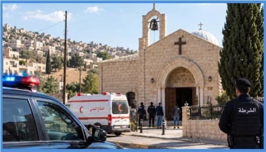 المركز العربي الأوروبي يدين الاعتداء الإرهابي على كنيسة القديس جاورجيوس في الأردن